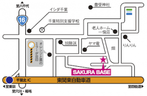 SAKURABASE 地図-380